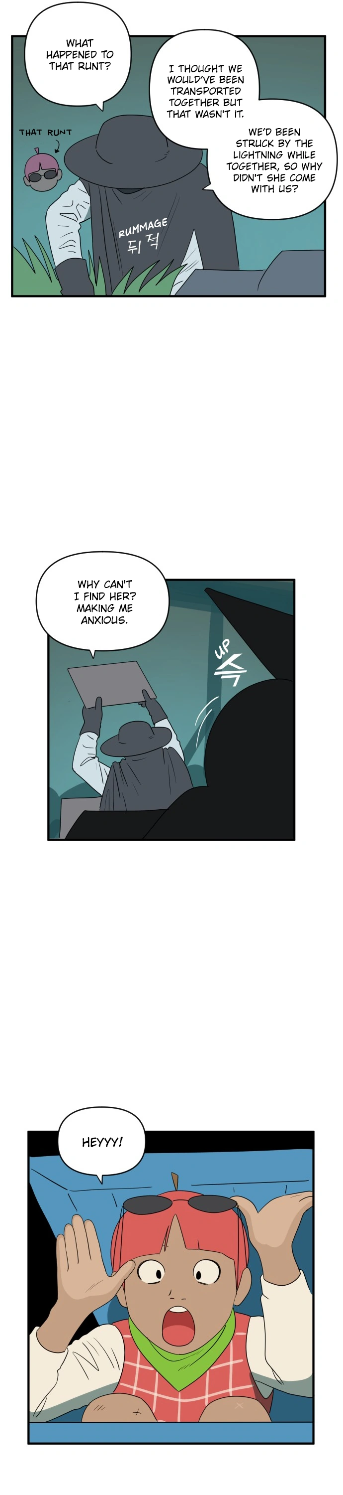 Legal Pirate Parfait Chapter 50 - page 7