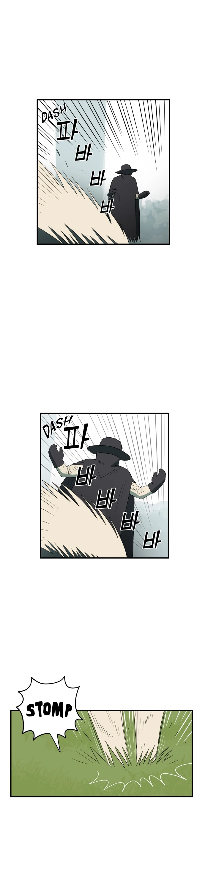 Legal Pirate Parfait Chapter 51 - page 9