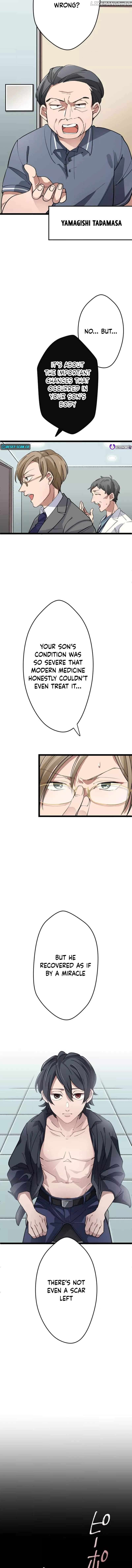 Okutama Personal Labyrinth ~The Encroaching Otherworld Maze Chapter 1 - page 9