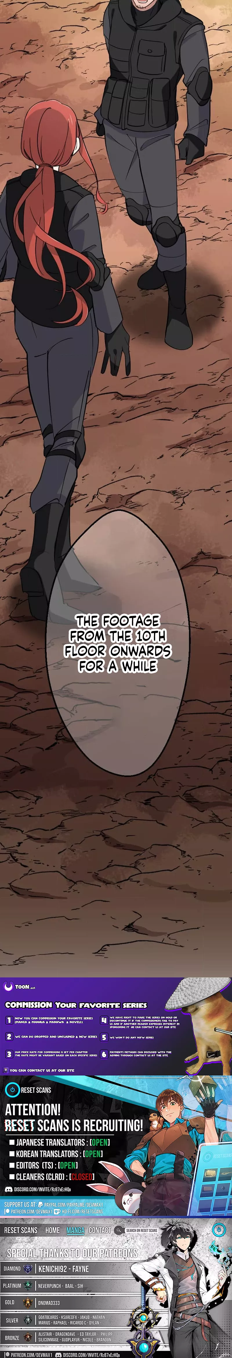 Okutama Personal Labyrinth ~The Encroaching Otherworld Maze Chapter 10 - page 16
