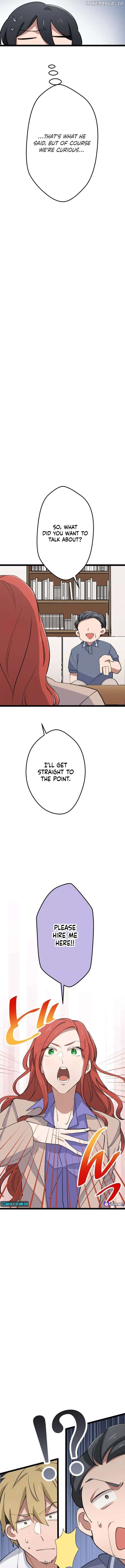 Okutama Personal Labyrinth ~The Encroaching Otherworld Maze Chapter 11 - page 12