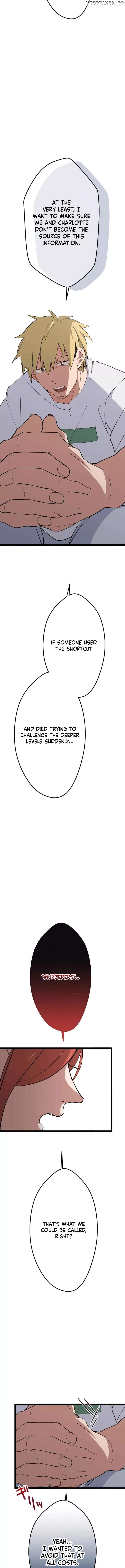 Okutama Personal Labyrinth ~The Encroaching Otherworld Maze Chapter 11 - page 18