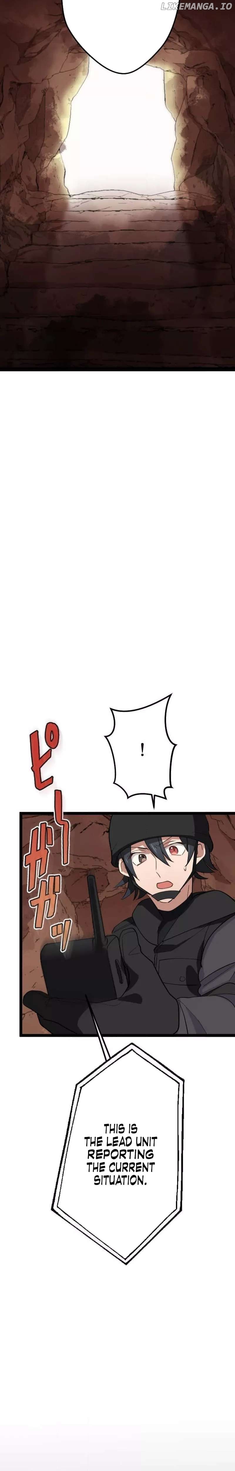 Okutama Personal Labyrinth ~The Encroaching Otherworld Maze Chapter 12 - page 16