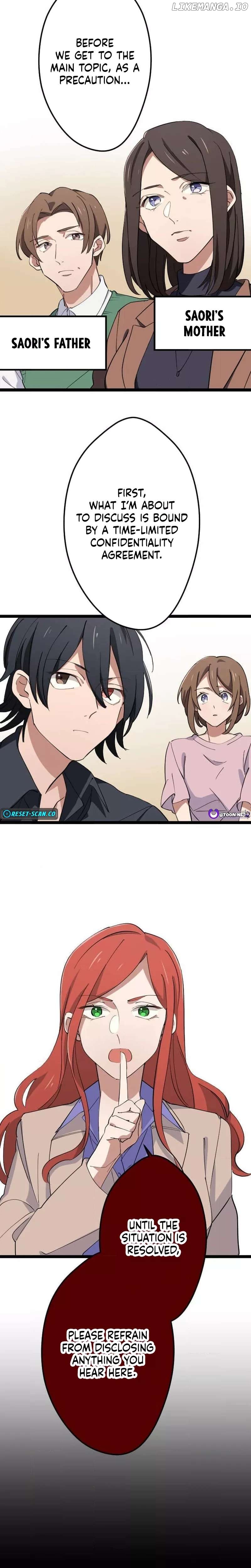 Okutama Personal Labyrinth ~The Encroaching Otherworld Maze Chapter 12 - page 2