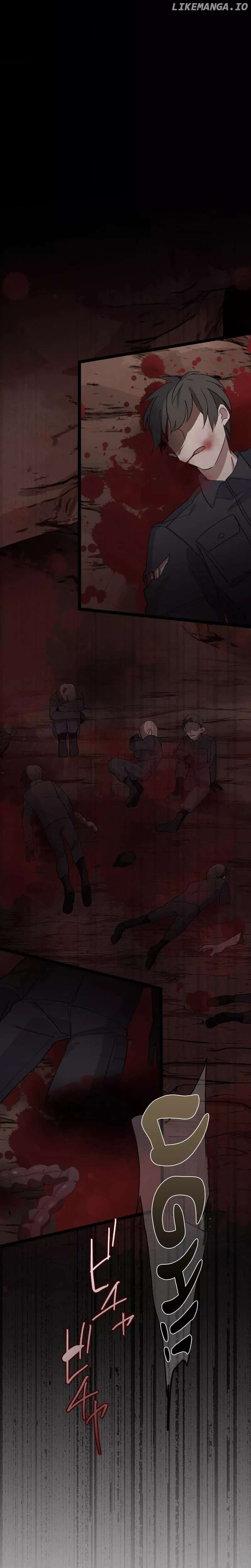 Okutama Personal Labyrinth ~The Encroaching Otherworld Maze Chapter 12 - page 24