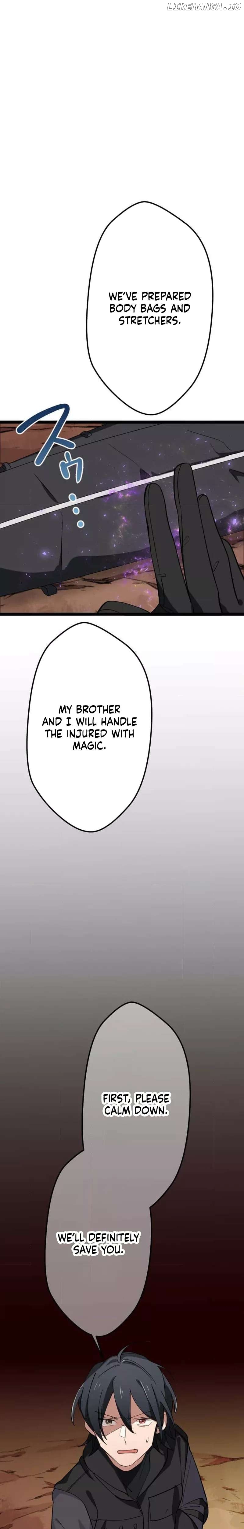 Okutama Personal Labyrinth ~The Encroaching Otherworld Maze Chapter 12 - page 27