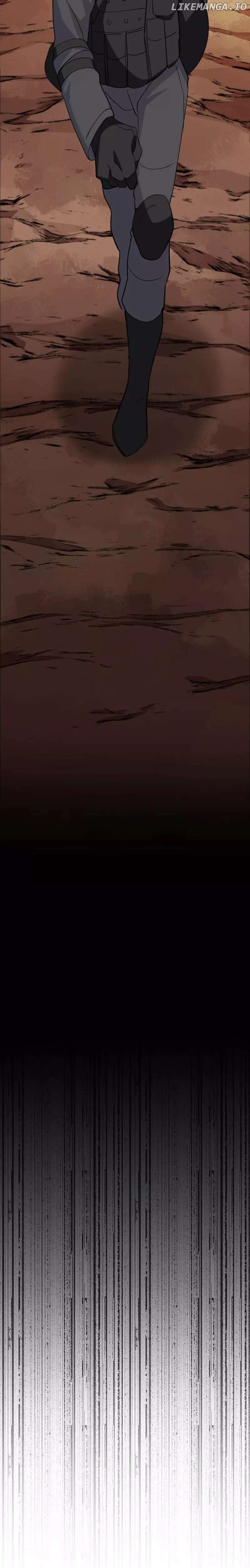 Okutama Personal Labyrinth ~The Encroaching Otherworld Maze Chapter 12 - page 28