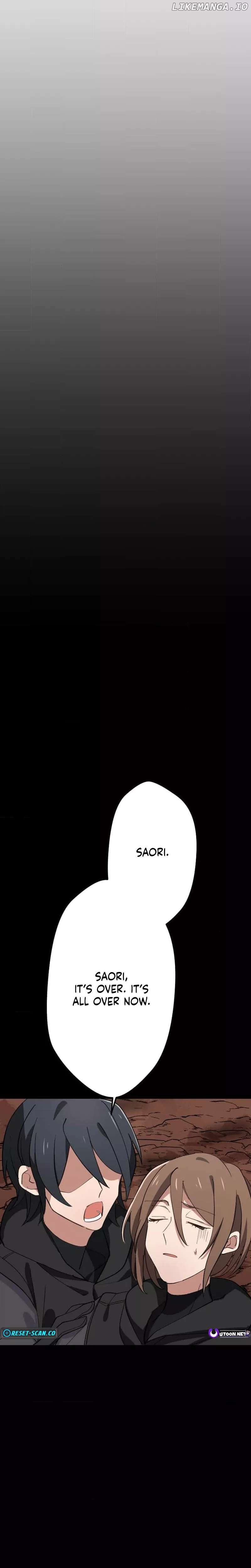 Okutama Personal Labyrinth ~The Encroaching Otherworld Maze Chapter 12 - page 36