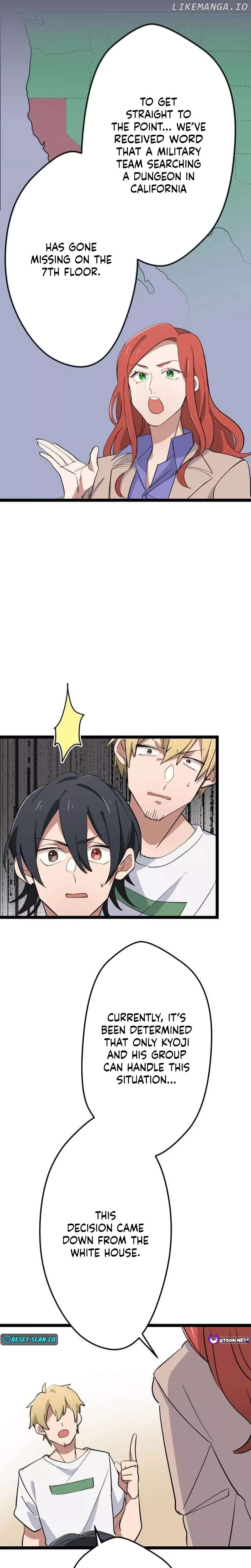 Okutama Personal Labyrinth ~The Encroaching Otherworld Maze Chapter 12 - page 4