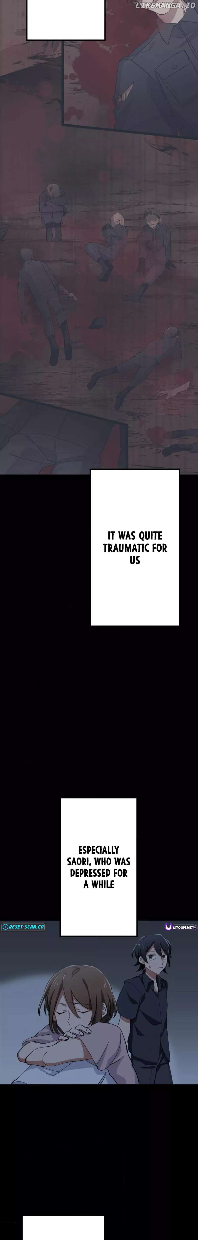 Okutama Personal Labyrinth ~The Encroaching Otherworld Maze Chapter 13 - page 12