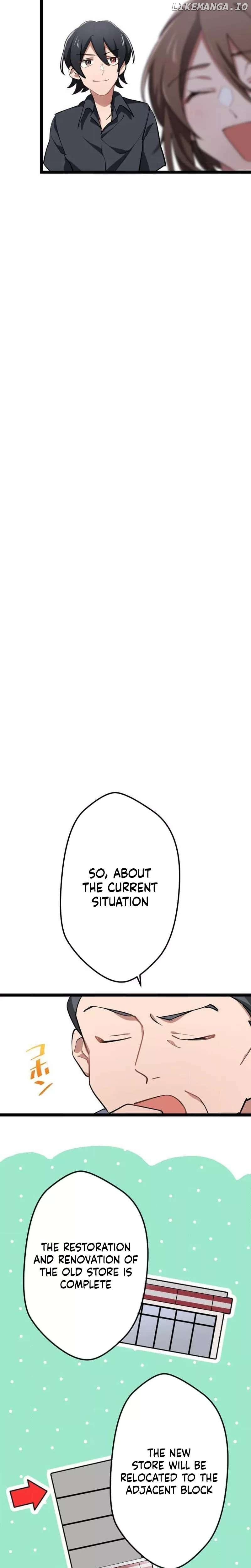 Okutama Personal Labyrinth ~The Encroaching Otherworld Maze Chapter 13 - page 14