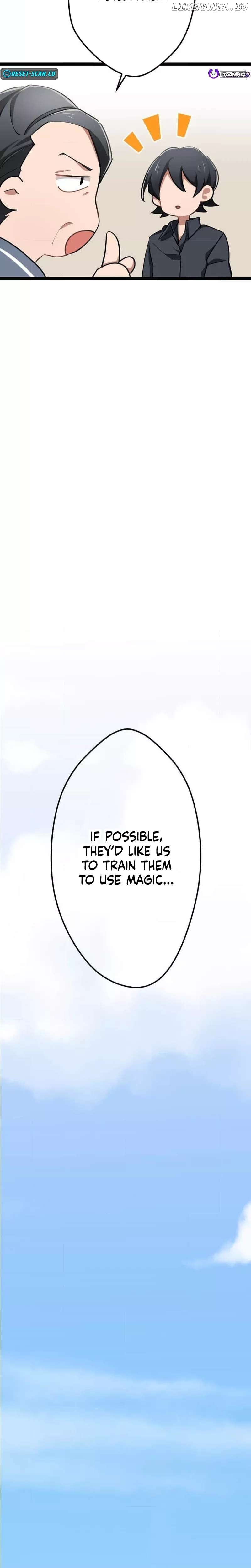 Okutama Personal Labyrinth ~The Encroaching Otherworld Maze Chapter 13 - page 16