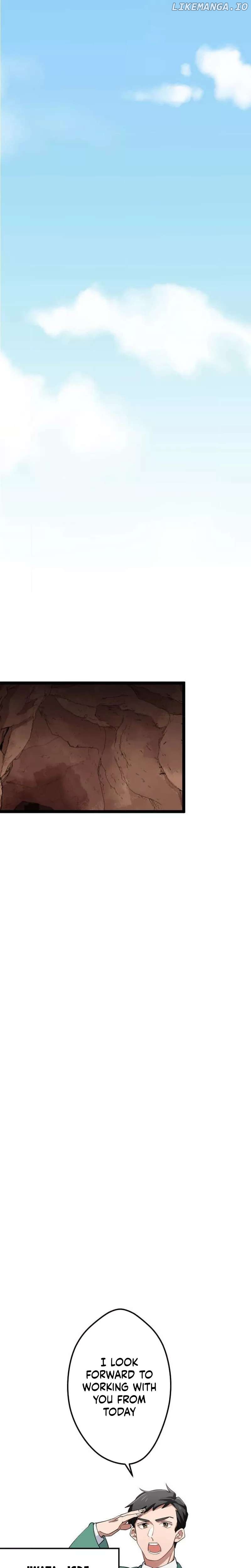 Okutama Personal Labyrinth ~The Encroaching Otherworld Maze Chapter 13 - page 17