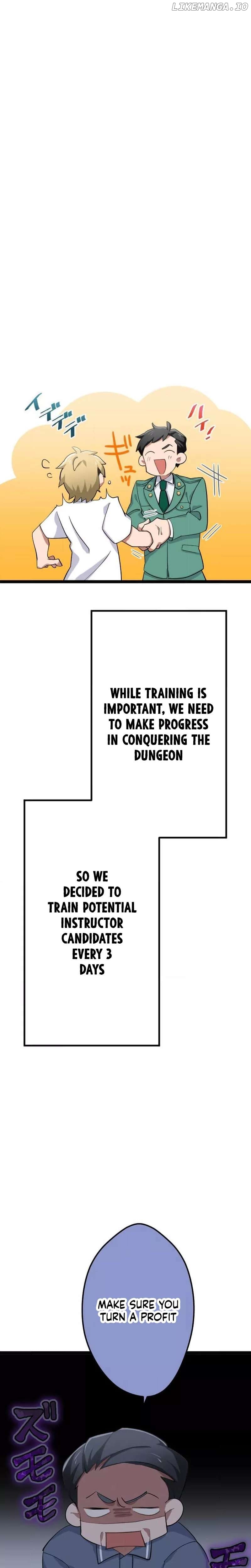 Okutama Personal Labyrinth ~The Encroaching Otherworld Maze Chapter 13 - page 20