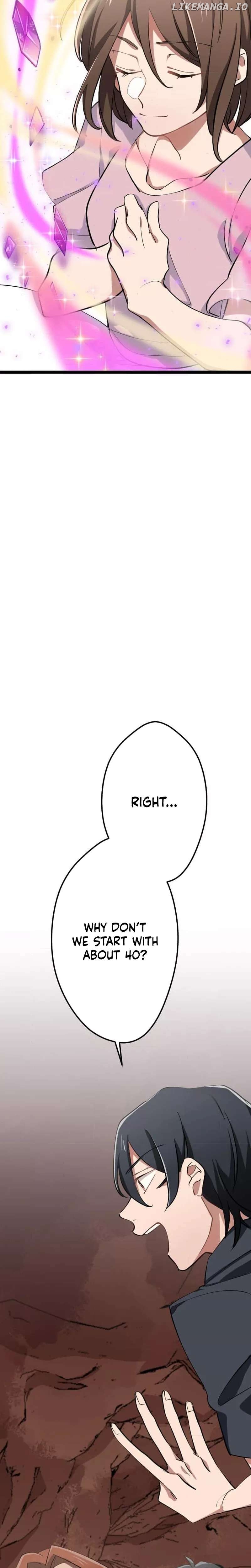 Okutama Personal Labyrinth ~The Encroaching Otherworld Maze Chapter 13 - page 23