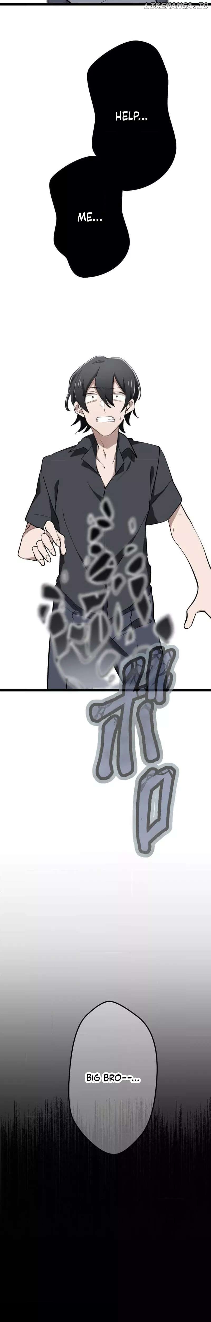 Okutama Personal Labyrinth ~The Encroaching Otherworld Maze Chapter 13 - page 5