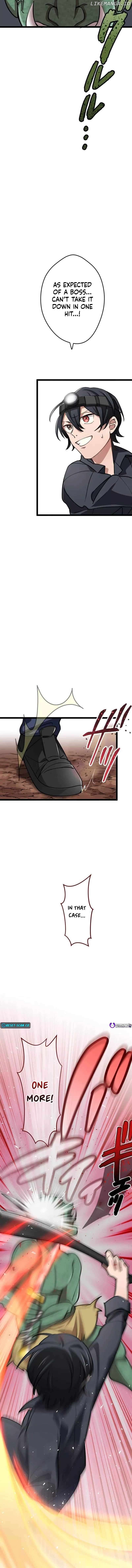 Okutama Personal Labyrinth ~The Encroaching Otherworld Maze Chapter 2 - page 14