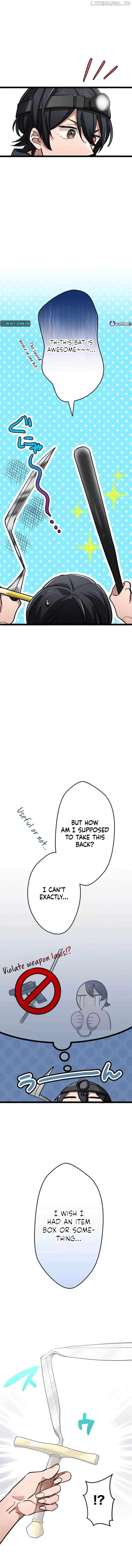 Okutama Personal Labyrinth ~The Encroaching Otherworld Maze Chapter 2 - page 16