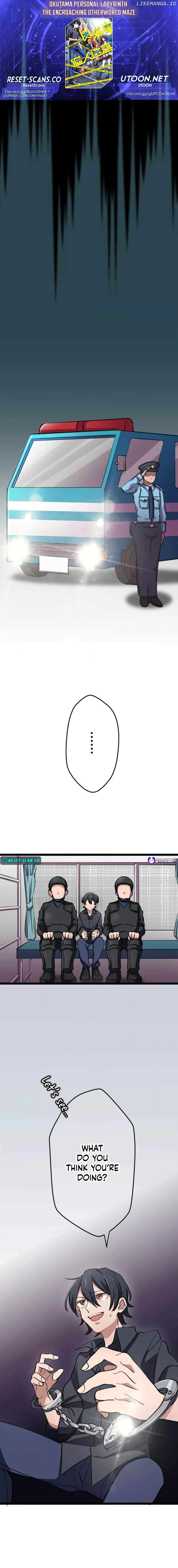 Okutama Personal Labyrinth ~The Encroaching Otherworld Maze Chapter 3 - page 1
