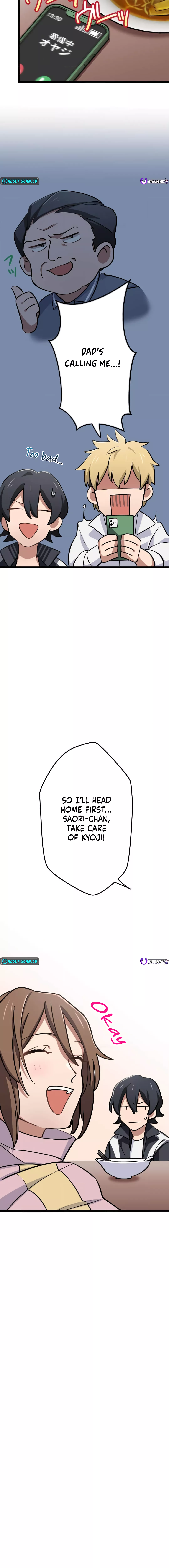 Okutama Personal Labyrinth ~The Encroaching Otherworld Maze Chapter 4 - page 12