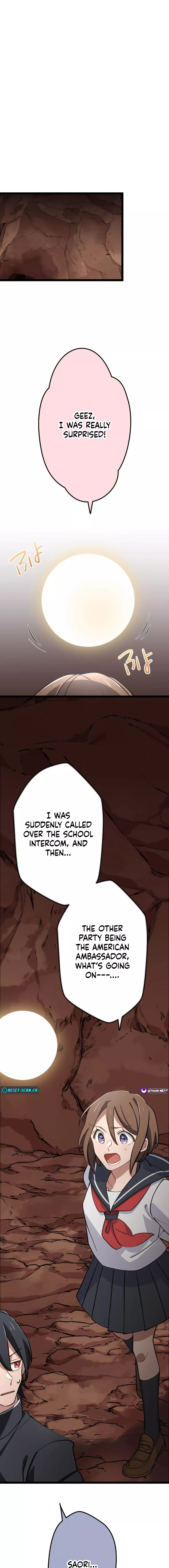 Okutama Personal Labyrinth ~The Encroaching Otherworld Maze Chapter 5 - page 11