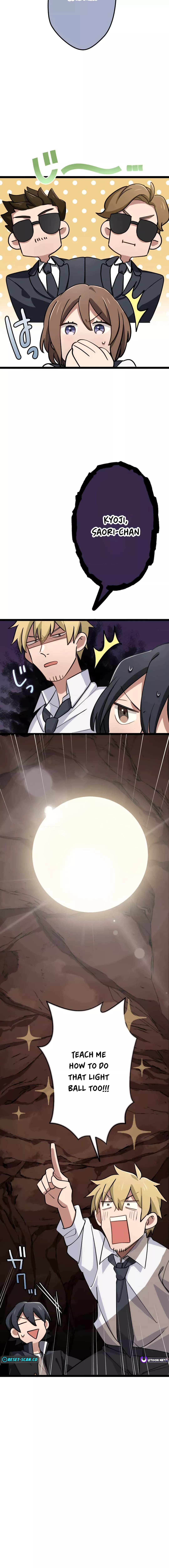 Okutama Personal Labyrinth ~The Encroaching Otherworld Maze Chapter 5 - page 12