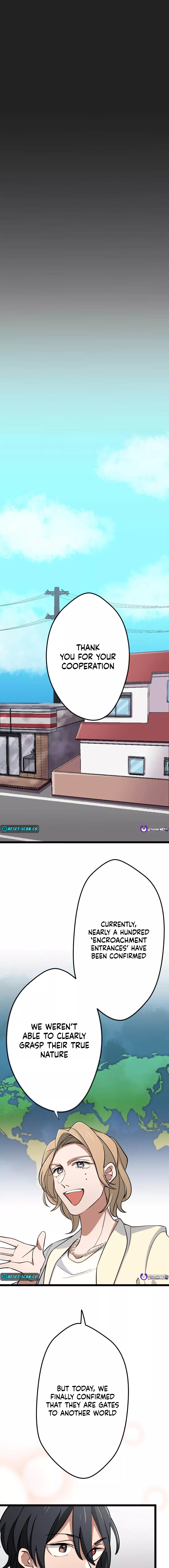 Okutama Personal Labyrinth ~The Encroaching Otherworld Maze Chapter 5 - page 17