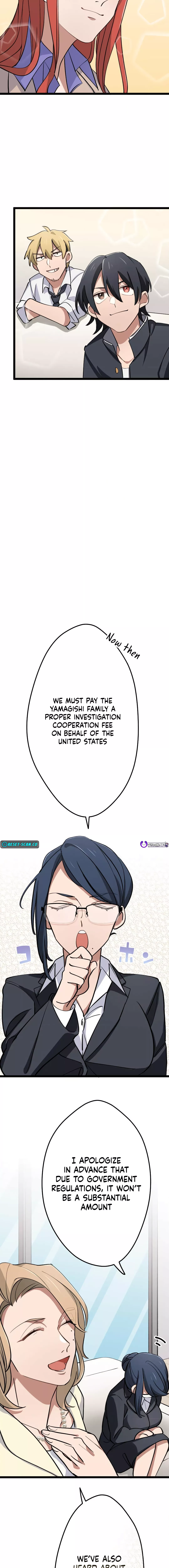 Okutama Personal Labyrinth ~The Encroaching Otherworld Maze Chapter 5 - page 19