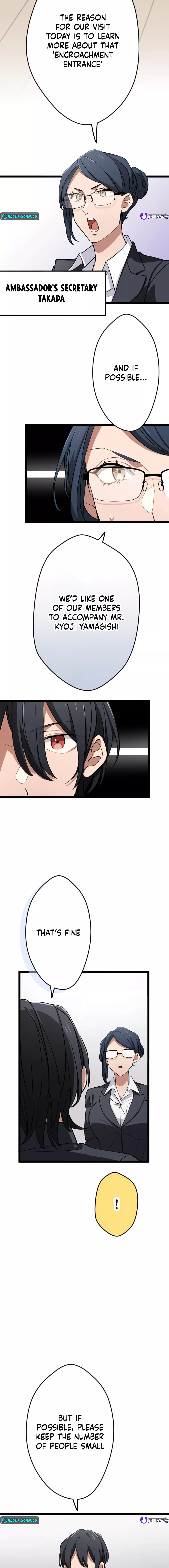 Okutama Personal Labyrinth ~The Encroaching Otherworld Maze Chapter 5 - page 9