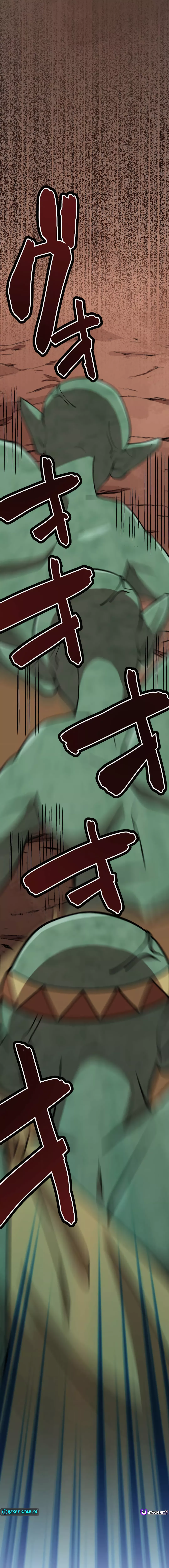 Okutama Personal Labyrinth ~The Encroaching Otherworld Maze Chapter 6 - page 10