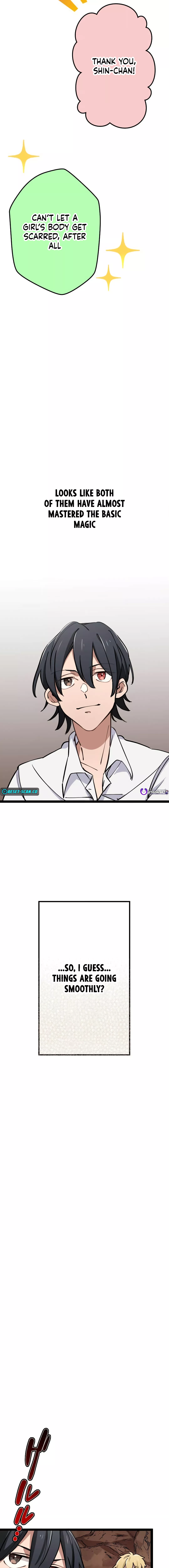 Okutama Personal Labyrinth ~The Encroaching Otherworld Maze Chapter 6 - page 7