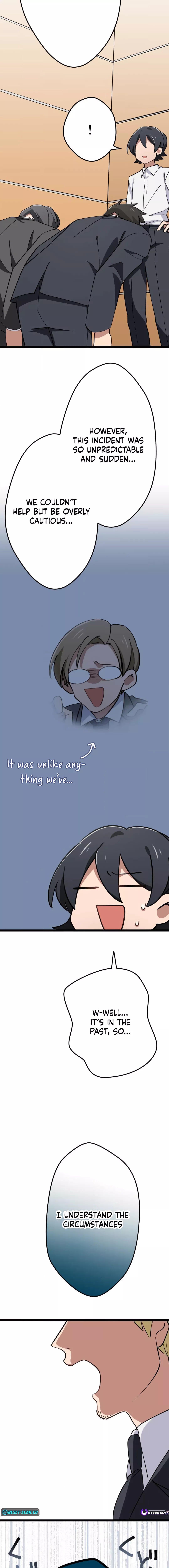 Okutama Personal Labyrinth ~The Encroaching Otherworld Maze Chapter 7 - page 13