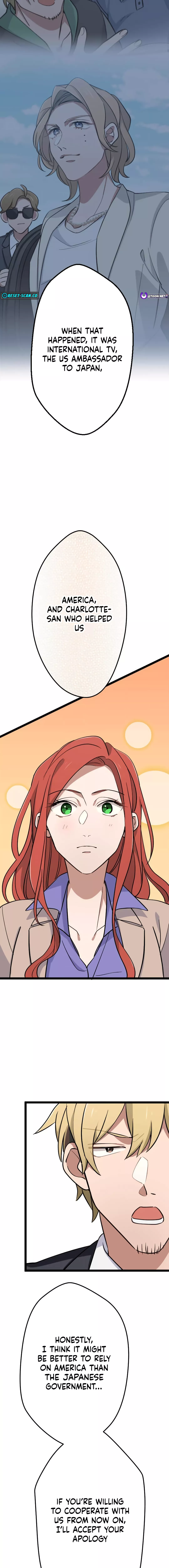 Okutama Personal Labyrinth ~The Encroaching Otherworld Maze Chapter 7 - page 15