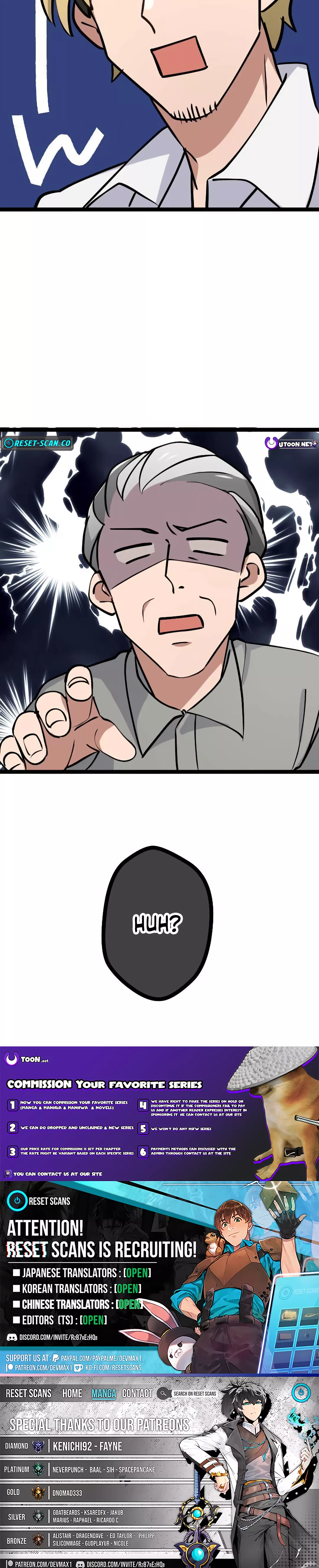 Okutama Personal Labyrinth ~The Encroaching Otherworld Maze Chapter 7 - page 24