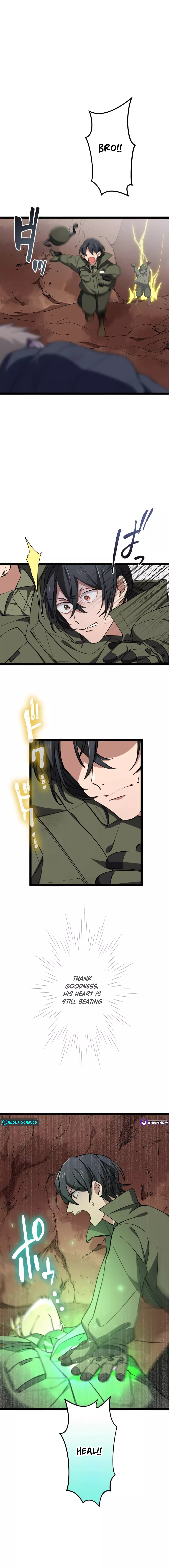 Okutama Personal Labyrinth ~The Encroaching Otherworld Maze Chapter 7 - page 3