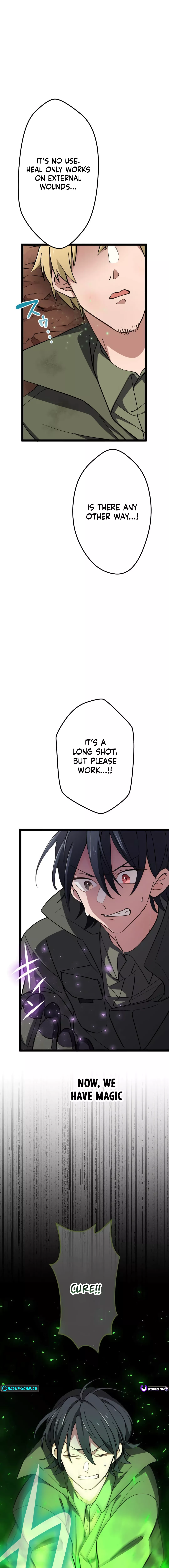 Okutama Personal Labyrinth ~The Encroaching Otherworld Maze Chapter 7 - page 4