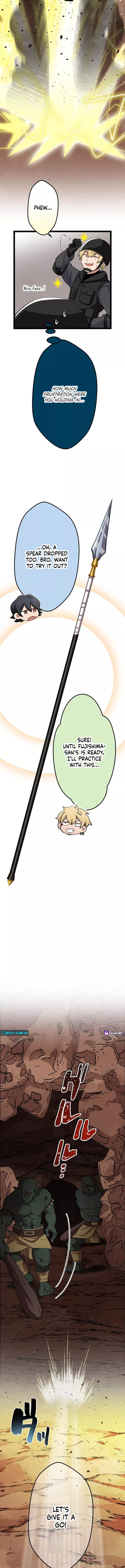 Okutama Personal Labyrinth ~The Encroaching Otherworld Maze Chapter 9 - page 10
