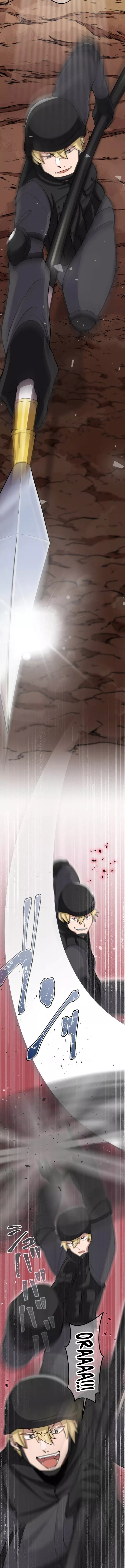 Okutama Personal Labyrinth ~The Encroaching Otherworld Maze Chapter 9 - page 11
