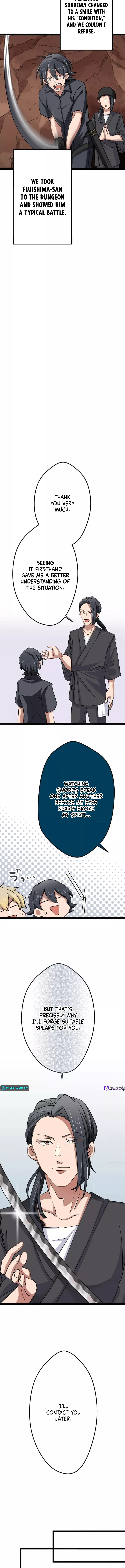 Okutama Personal Labyrinth ~The Encroaching Otherworld Maze Chapter 9 - page 5
