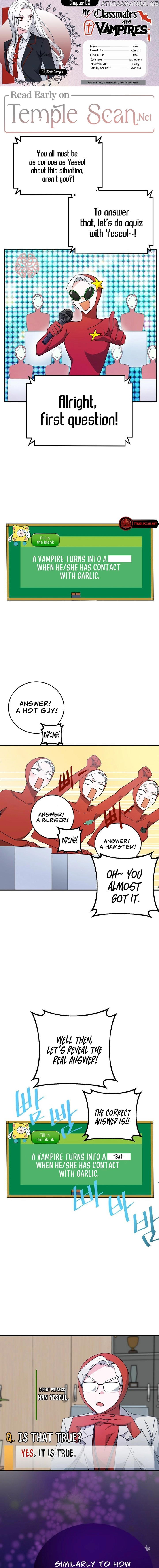 My Classmates Are Vampire Chapter 3 - page 1