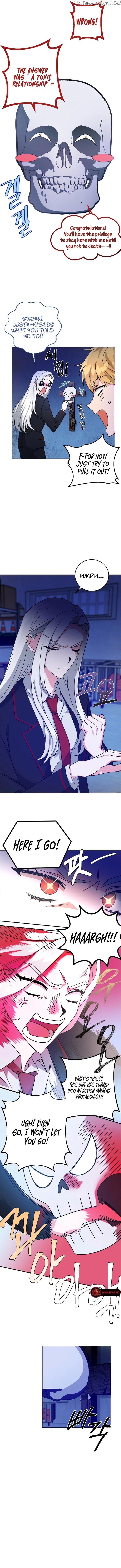 My Classmates Are Vampire Chapter 3 - page 10