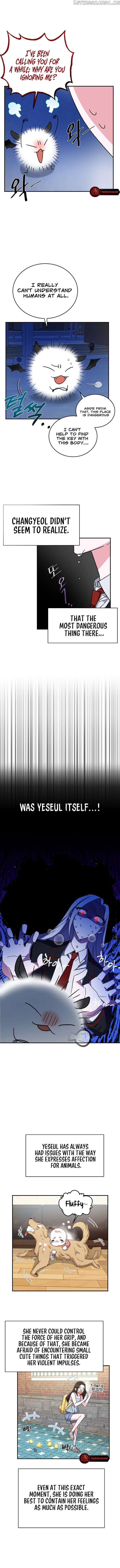 My Classmates Are Vampire Chapter 3 - page 3