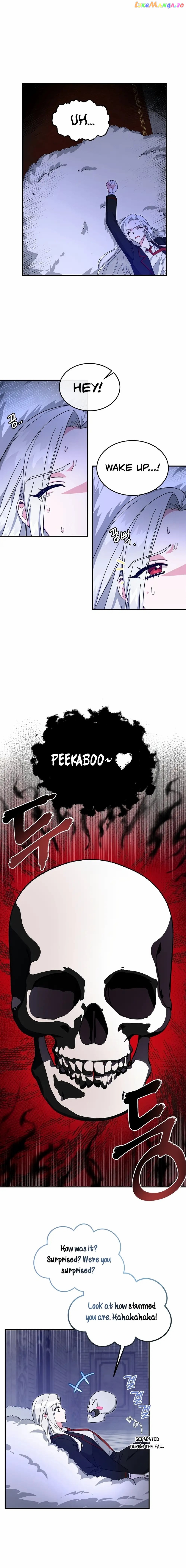 My Classmates Are Vampire Chapter 4 - page 1