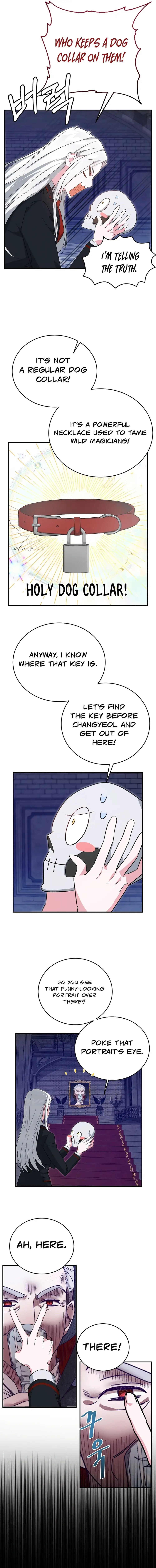 My Classmates Are Vampire Chapter 4 - page 11