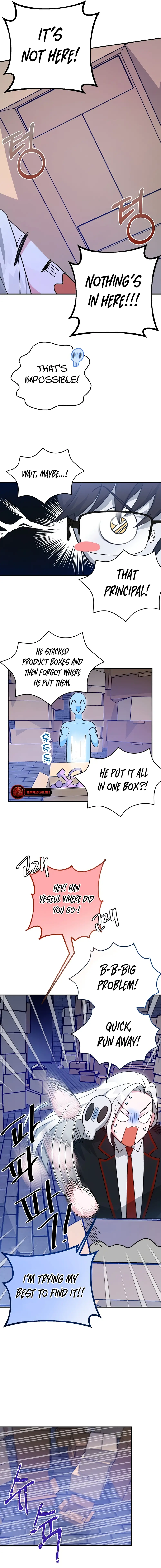 My Classmates Are Vampire Chapter 4 - page 14
