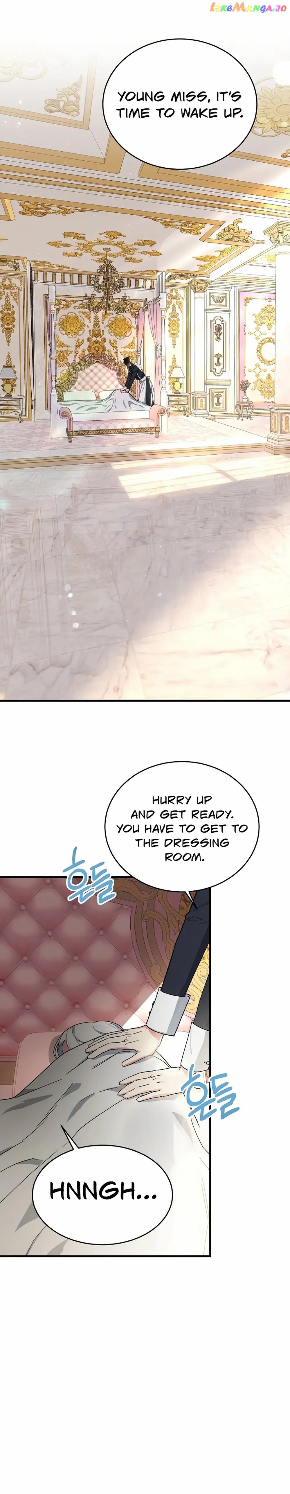 My Classmates Are Vampire Chapter 7 - page 1