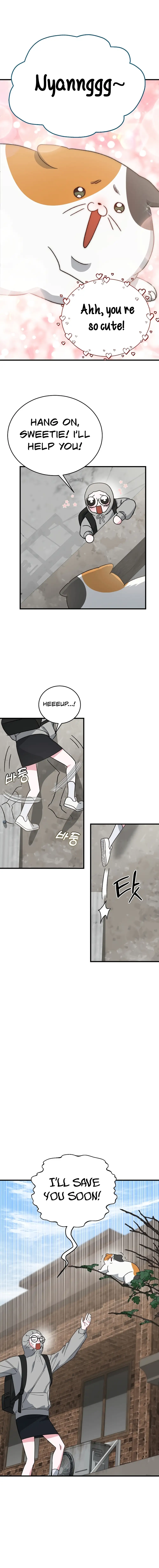 My Classmates Are Vampire Chapter 7 - page 13