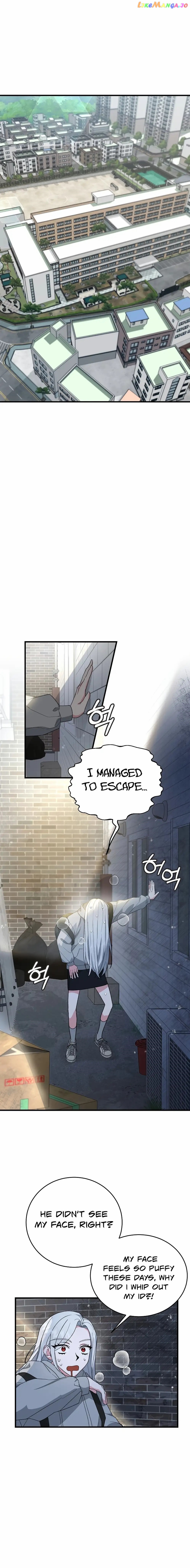 My Classmates Are Vampire Chapter 8 - page 1