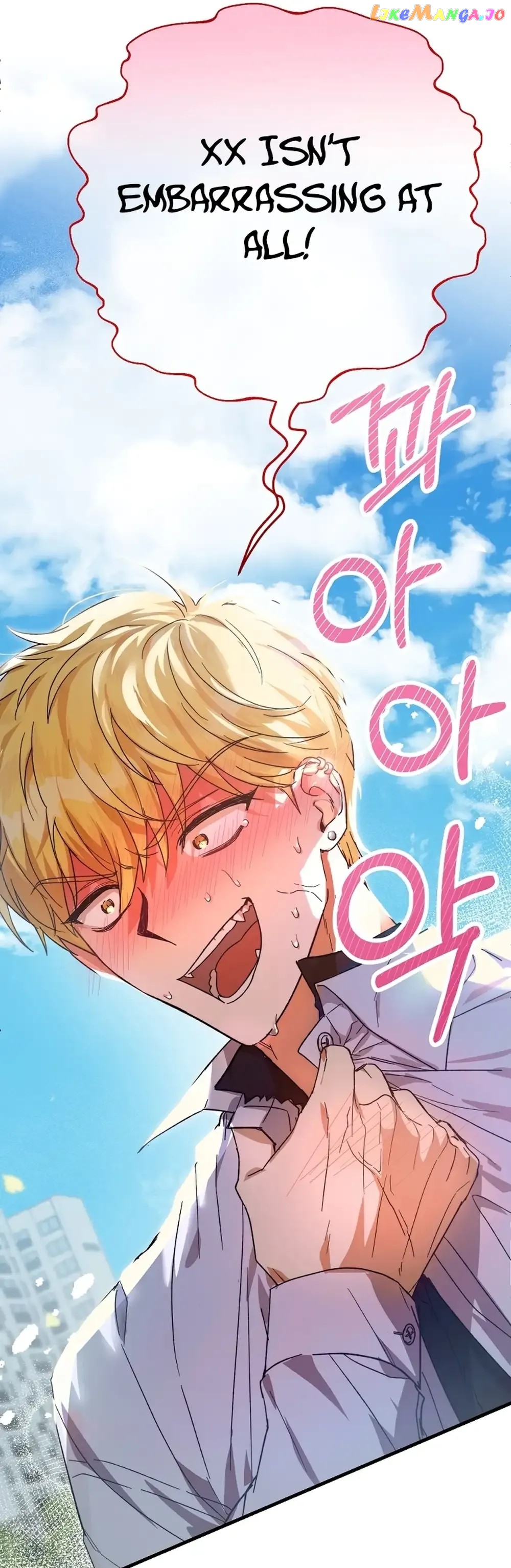 My Classmates Are Vampire Chapter 8 - page 15