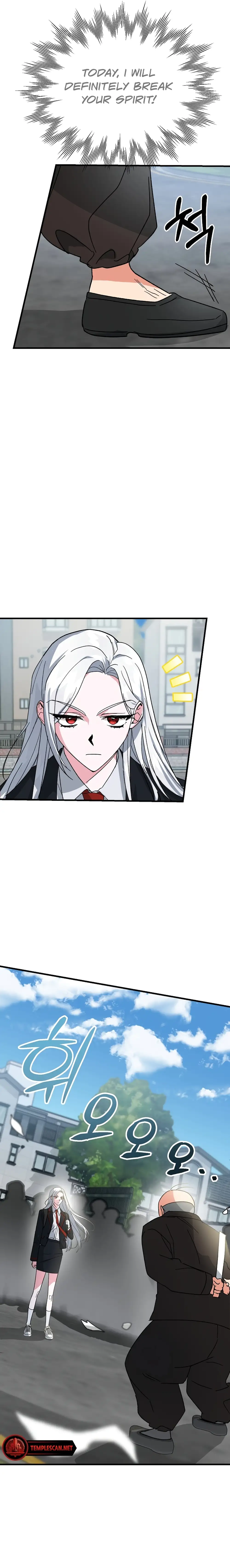 My Classmates Are Vampire Chapter 8 - page 5